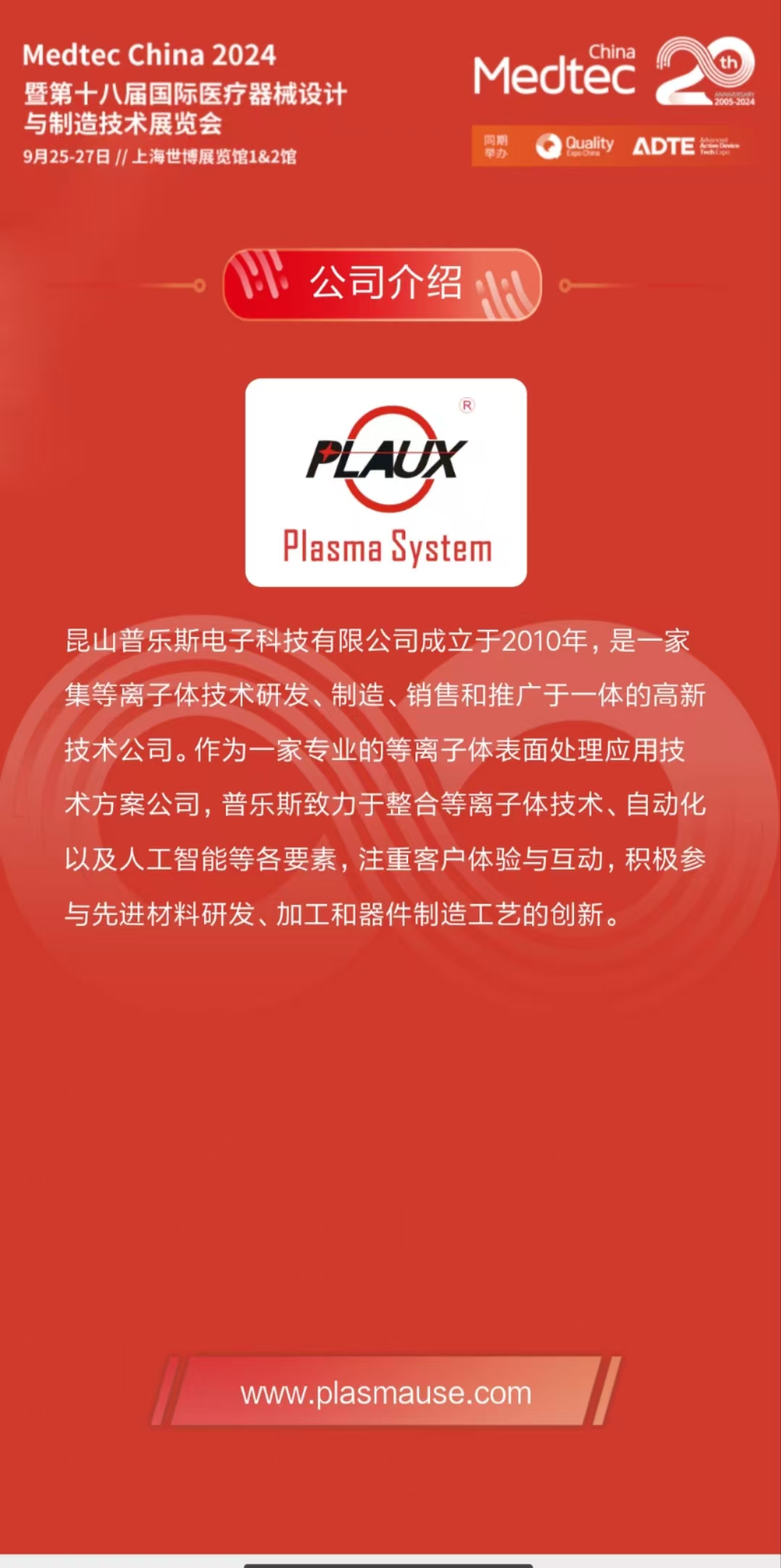 成年人免费看片