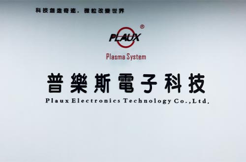 成年人免费看片