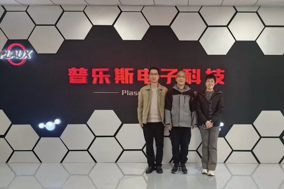 北京華丞電子回訪成年人免费看片 | 雙向奔赴，相互啟迪